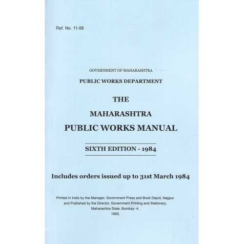 The Maharashtra Public Works Manual (MPWD Works Manual) (English)
